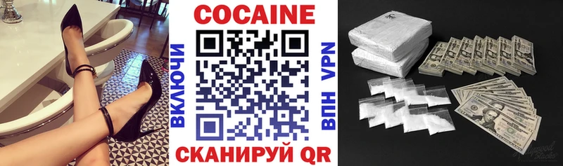 АМФЕТАМИН Кодинск