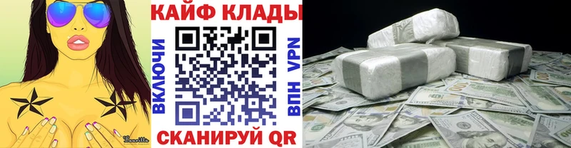 Купить закладку Амфетамин Меф Кодинск