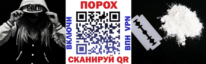 Купить где  Кодинск  АМФЕТАМИН Розовый 