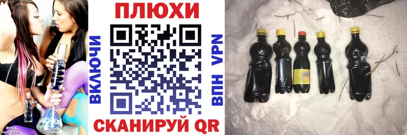 Купить где  Кодинск  ГАШ Изолятор 