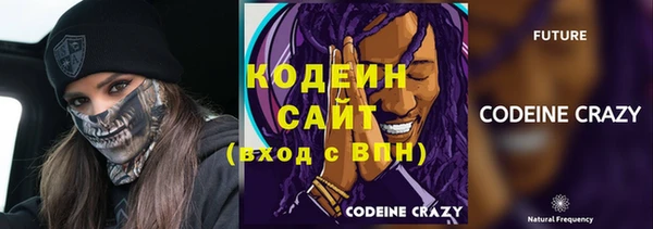 mdma Дмитров