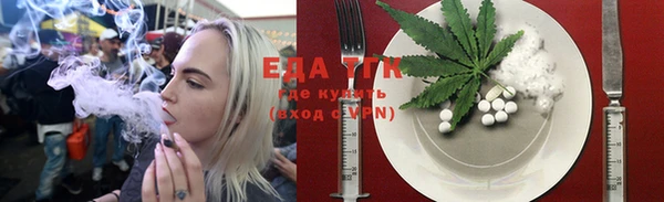 соль ск Дмитровск