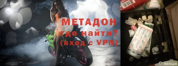 стафф Дмитриев
