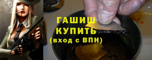 стафф Дмитриев