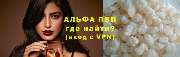 mdma Дмитров