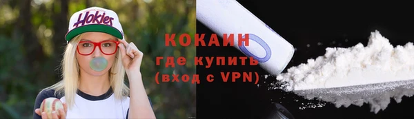mdma Дмитров