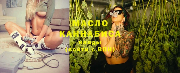 mdma Дмитров