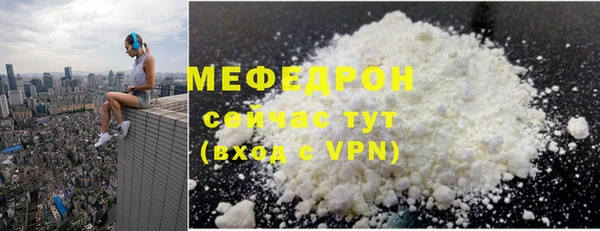 соль ск Дмитровск