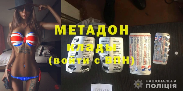 стафф Дмитриев