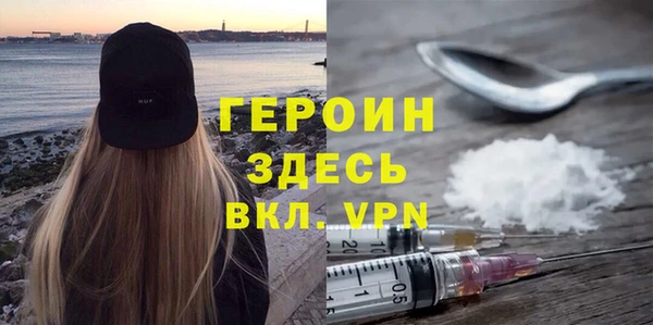 стафф Дмитриев