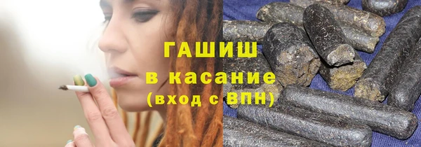 соль ск Дмитровск