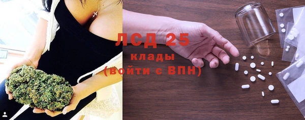 mdma Дмитров